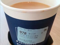 金桂龙井拿铁-瑞幸咖啡(北京财富中心店)