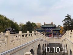-晋祠公园