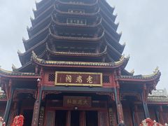 -青城山