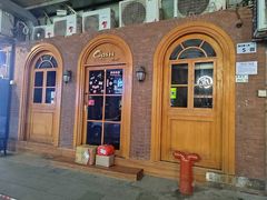 -天妇罗内顺田(罗湖店)