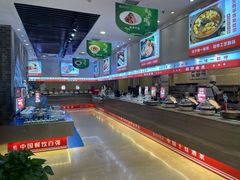 -保定会馆(红旗大街店)