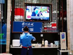 -眉州东坡(北苑华贸店)