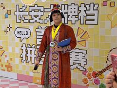 -龙湖西安曲江天街