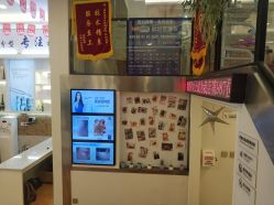 -蕾特恩祛痘•皮肤管理