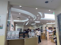 -美联众合动物医院·24h转诊中心
