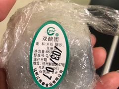 -江南春(中山中路店)