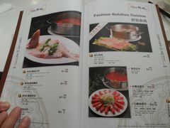 菜单-Vista黔城(新业广场店)