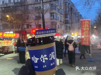 哈尔滨|一家快餐店“撑”起了一个购物商城