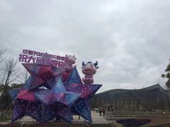 -桂溪生态公园