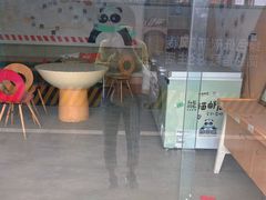 -熊猫邮局(少城店)