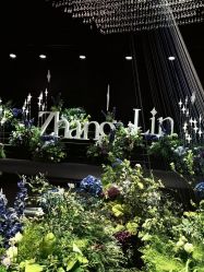 -唐山香格里拉大酒店·宴会厅