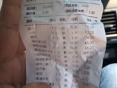 -九田家黑牛烤肉料理(石路天虹店)