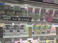 -Blueglass酸奶(华贸购物中心店)