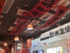-王繁星面馆(西安熙地港店)