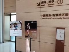 -广州周大福金融中心
