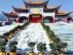 -崇圣寺三塔文化旅游区