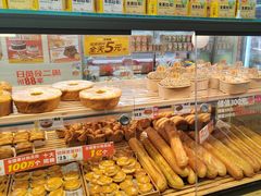 -味多美蛋糕(安定门店)