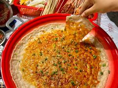 -大芊金重庆串串火锅(南京路店)