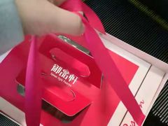 -御品轩(边家村店)