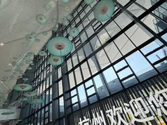 -杭州萧山国际机场
