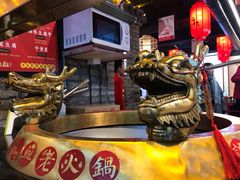-7mall美食潮地标