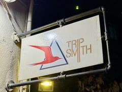 -TripSmith(余家巷店)