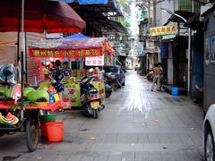 -老炳·七丛松甘草水果