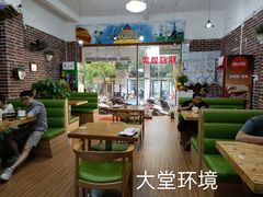 大堂-油城印象(宾南路店)
