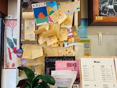 -HUG COFFEE(鼓楼店)