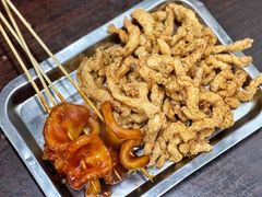 炸年糕-潮妈小食