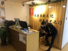 -音歆国艺馆·民乐培训(双榆树店)