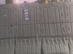 -岳阳站