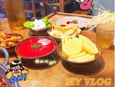-楠火锅(昆山金鹰店)