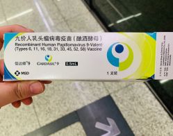 -北京圣宝妇产医院·妇产科·儿科