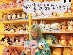 -KKV(深圳宏发大仟里店)