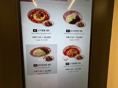 -Food Empire(Kitchen)(仁川国际机场店)