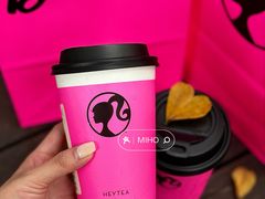 -喜茶(深圳福田星河COCO Park店)