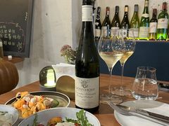 -Wine Universe 宇宙酒馆