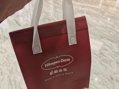-哈根达斯(福州东方B1店)
