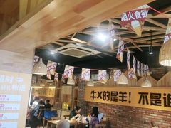 -平娃三宝烧烤·面食(南小街店)