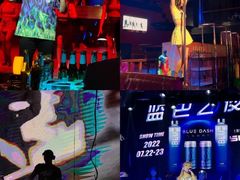 -ACE CLUB(大连民主广场店)