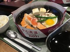 -胡椒厨房(学府凯德店)