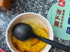 -湘下佬·老长沙吃货铺(酃湖万达店)