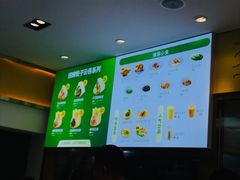 -袁记云饺(西安路店)