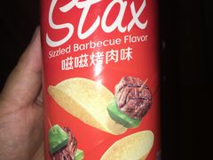 -大润发(八仙城店)