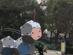 -成都欢乐谷