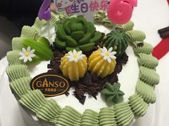 -元祖食品GANSO(江宁万达店)