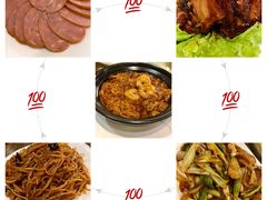 -津菜宋记老房子(鼓楼店)