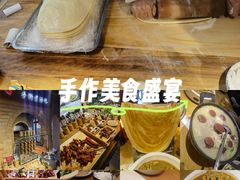 -鸽子窝(宋庄店)
