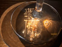 -MEDISN·药厂